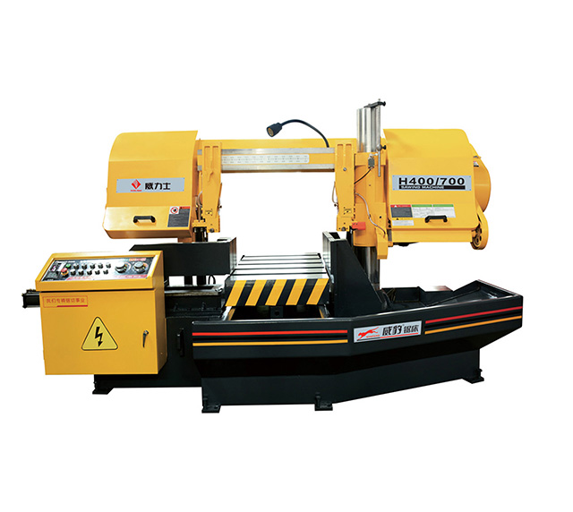 鋸床H400-700G